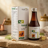 Pepgard Syrup- Ayurvedic Syrup For Acidity
