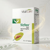 Stivil Tablet – Comprehensive Support for Liver Health