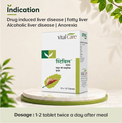 Stivil Tablet – Comprehensive Support for Liver Health