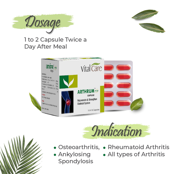 Arthrum Plus Capsule - Ayurvedic Mobility Restorer