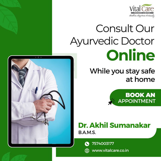 Free Online Doctor Consultation: Accessing Healthcare from the Comfort of Your Home