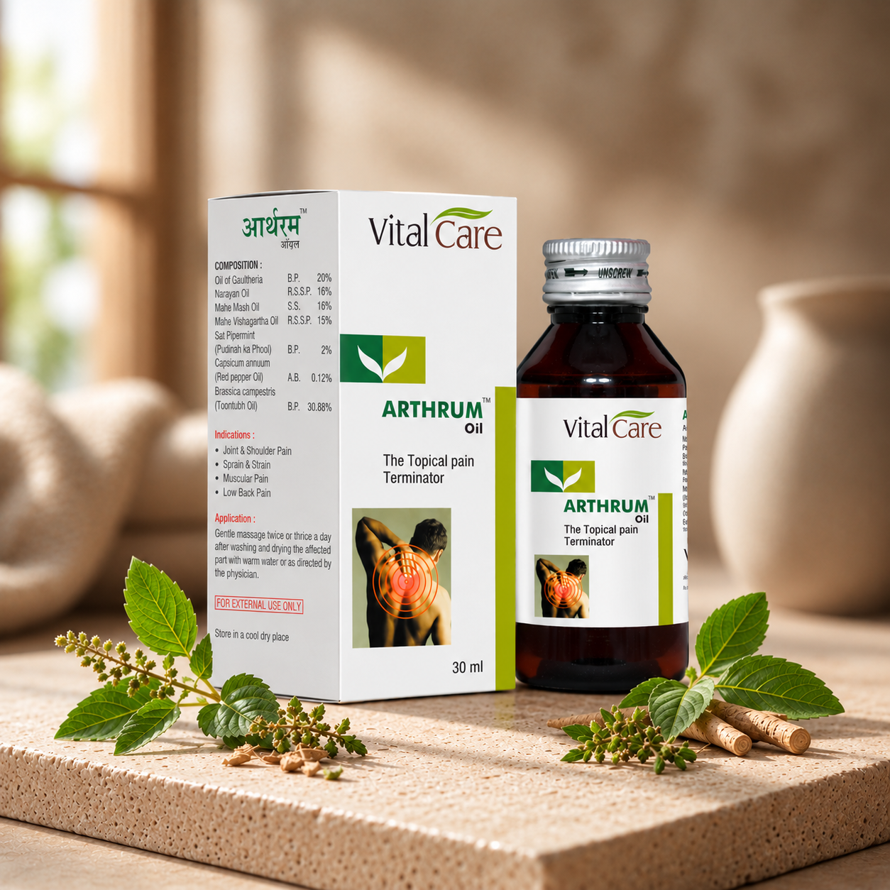 Arthrum Oil – Targeted Relief for Joint & Muscle Pain