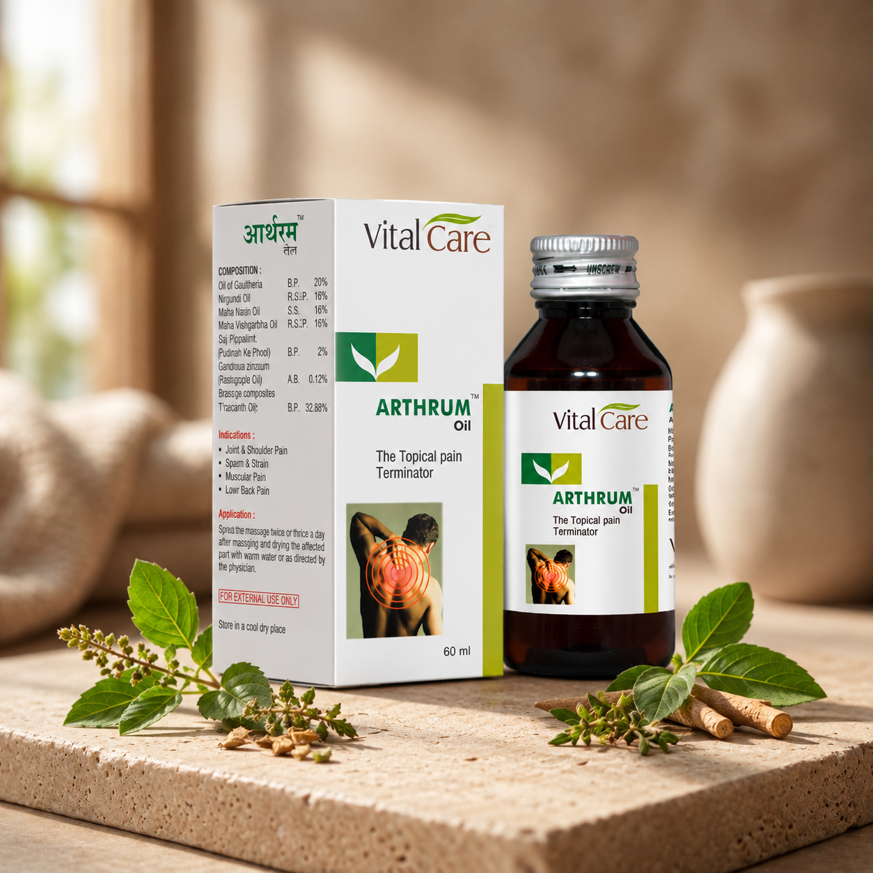 Arthrum Oil – Targeted Relief for Joint & Muscle Pain