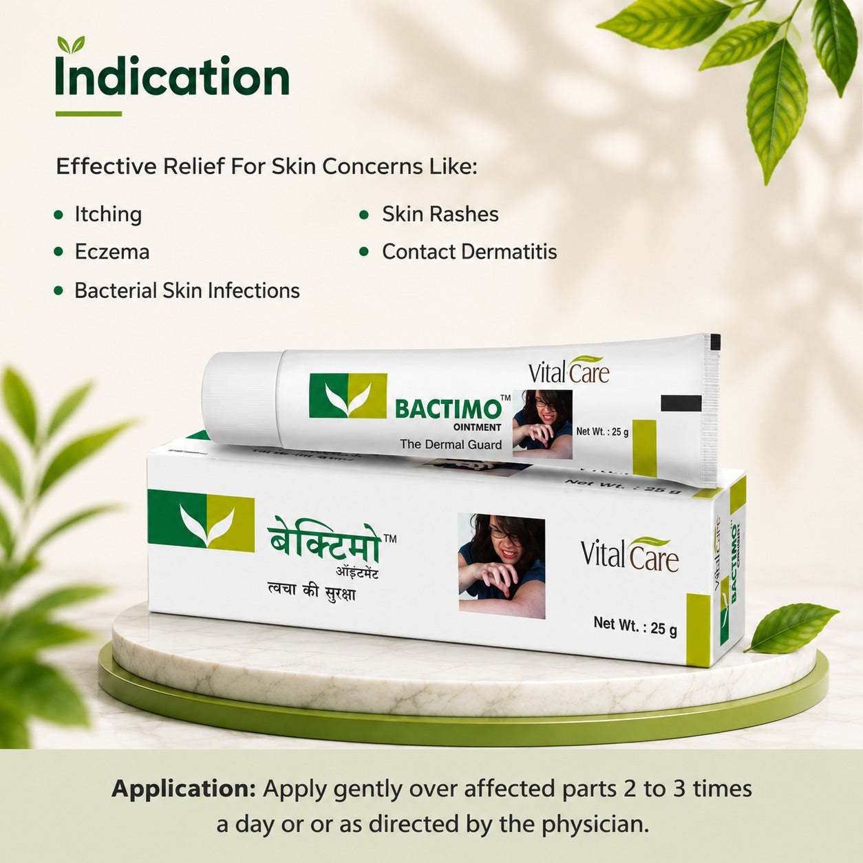 Bactimo Ointment – Targeted Care for Skin Irritation & Infections