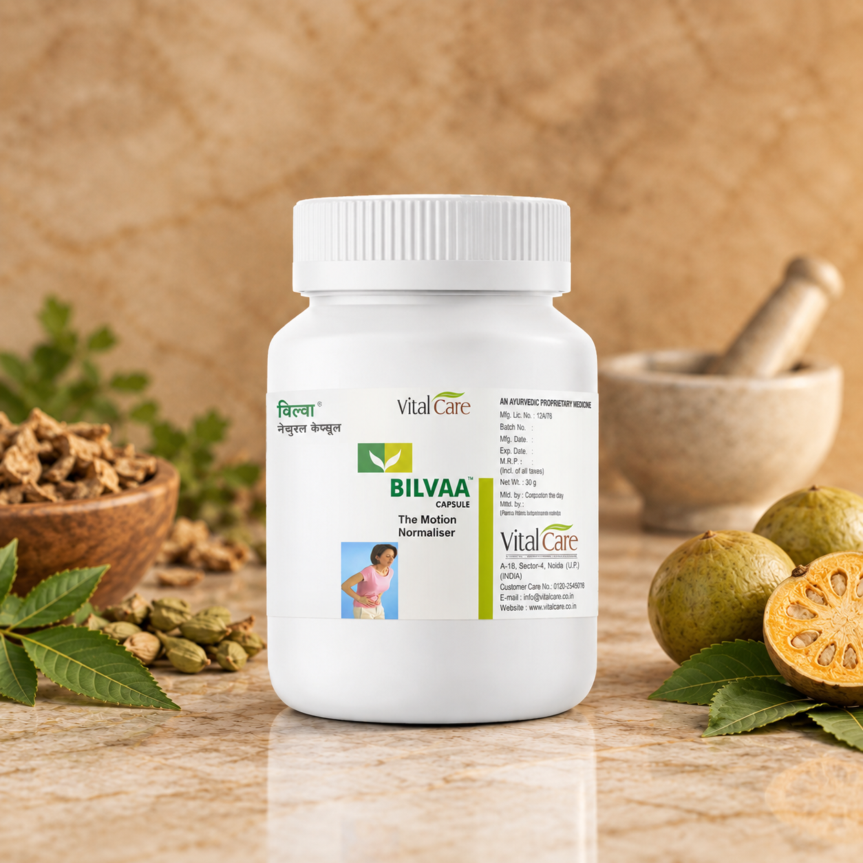 Bilvaa Capsule – Natural Support for Diarrhoea & Gut Balance