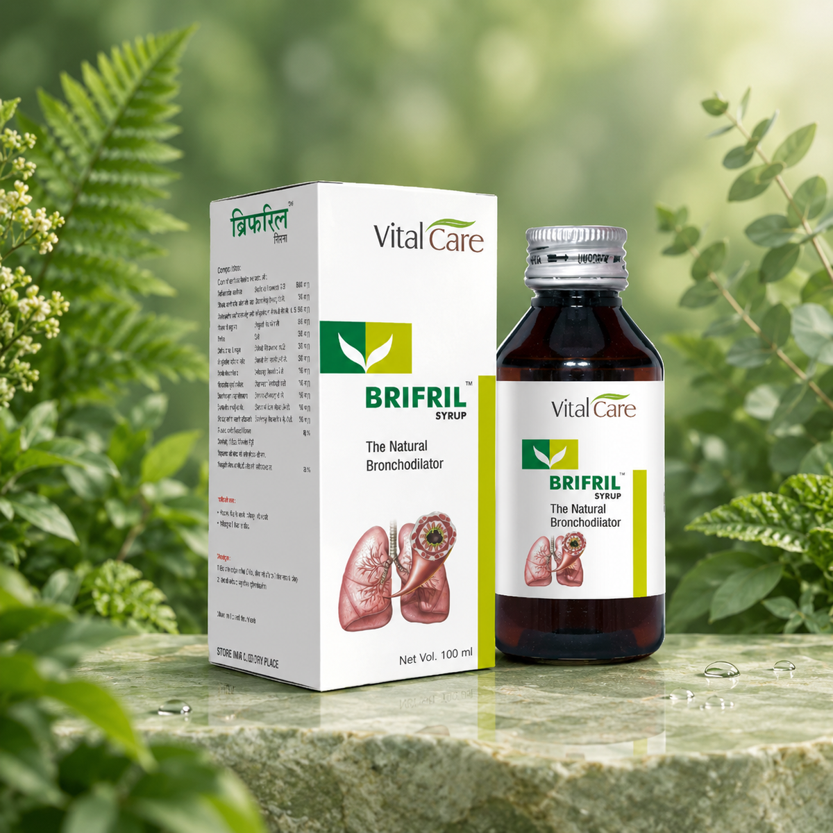 Brifril Syrup – Natural Support for Easier Breathing