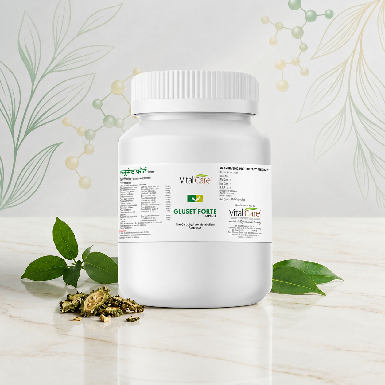 Gluset Forte Capsule – Natural Support for Blood Sugar Balance