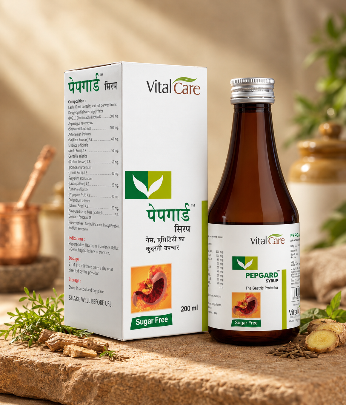 Pepgard Syrup – Natural Support for Acidity & Digestive Comfort