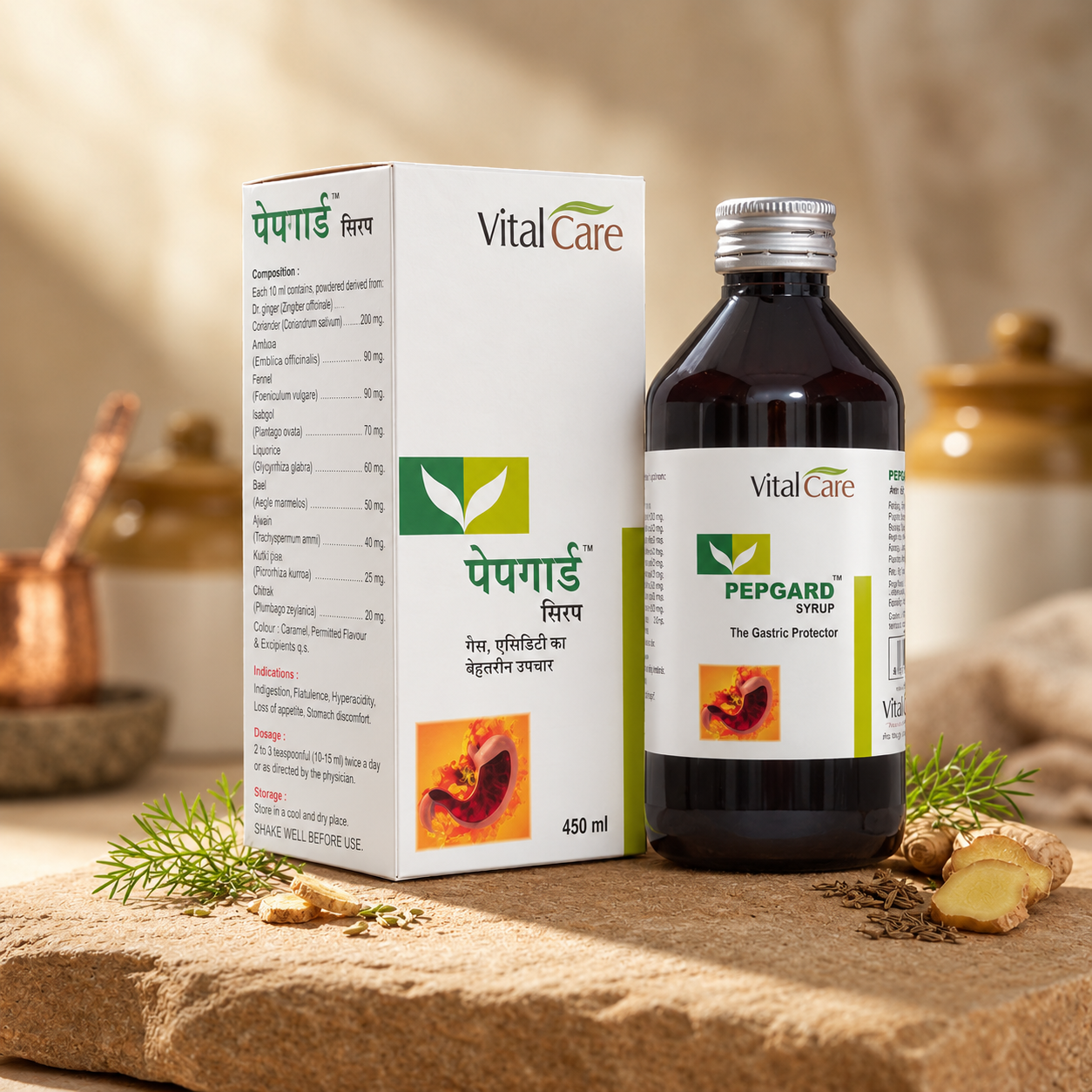Pepgard Syrup – Natural Support for Acidity & Digestive Comfort