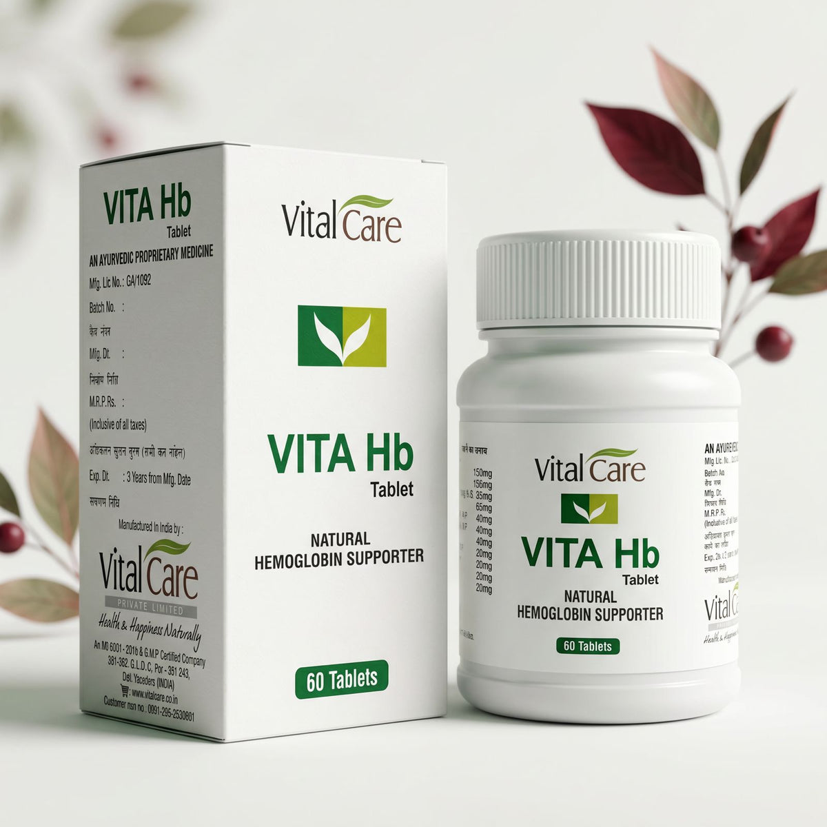 Vita HB Tablet – Natural Support for Healthy Hemoglobin