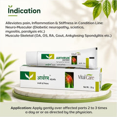 Arthrum Ointment – Fast Relief for Pain & Inflammation