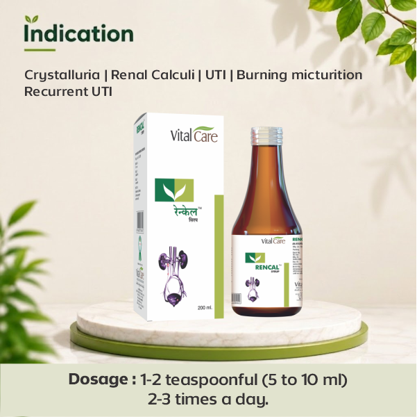 Rencal Syrup – Support for Healthy Kidneys & Urinary Comfort
