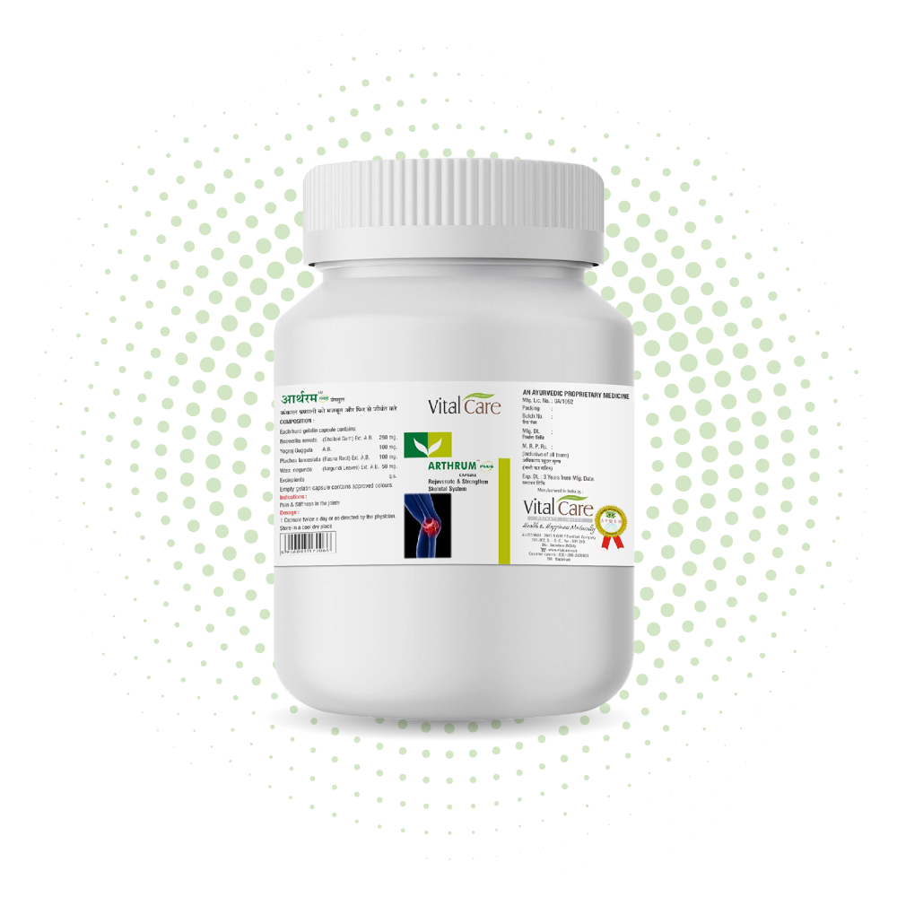 Arthrum Plus Capsule -  Ayurvedic Mobility Restorer