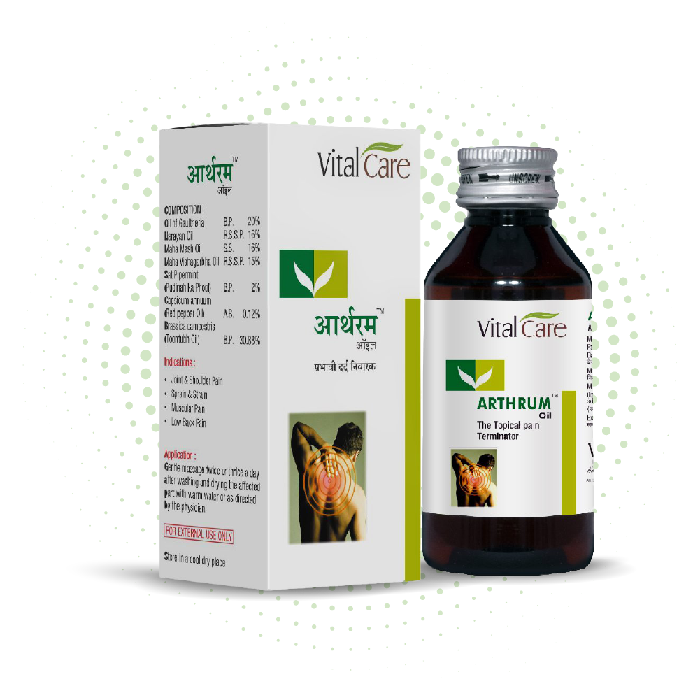 Arthrum Oil - An Ayurvedic Pain Relieving Oil