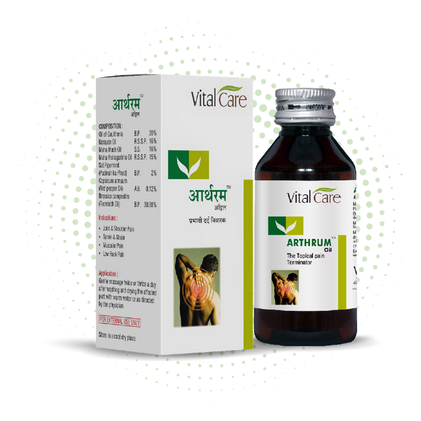 Arthrum Oil - An Ayurvedic Pain Relieving Oil