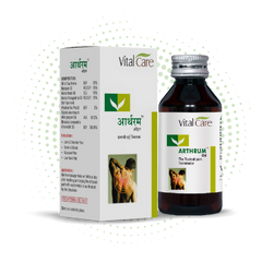 Arthrum Oil - An Ayurvedic Pain Relieving Oil