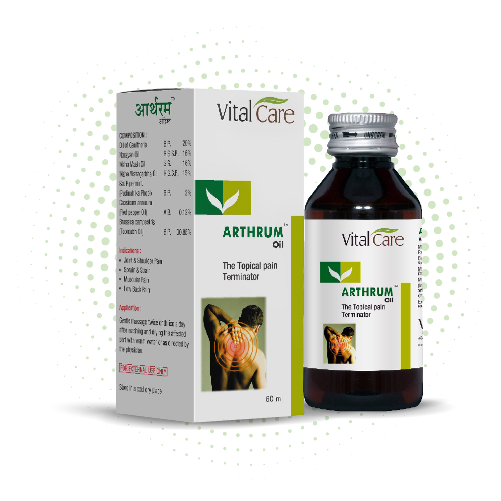 Arthrum Oil - An Ayurvedic Pain Relieving Oil