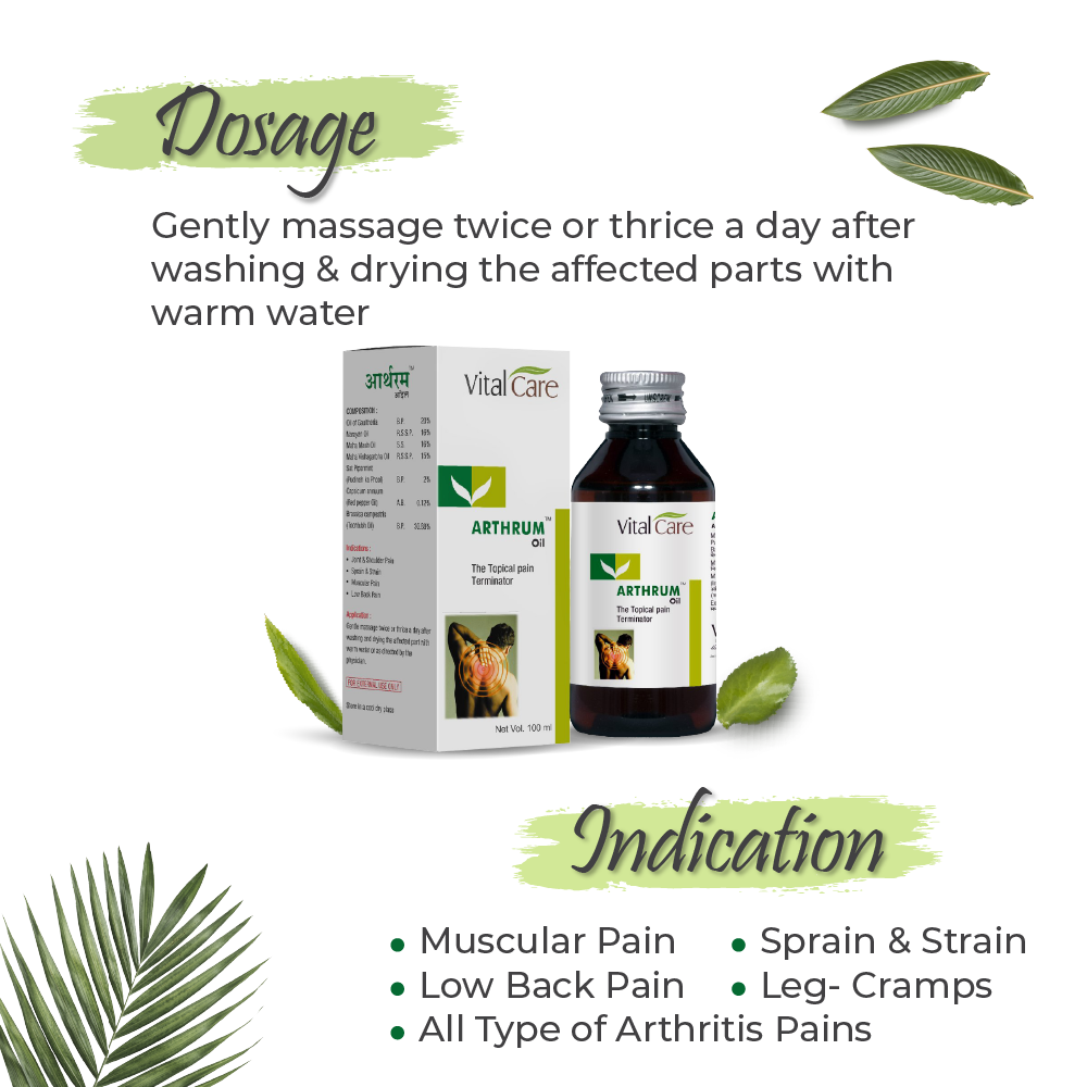 Arthrum Oil - An Ayurvedic Pain Relieving Oil
