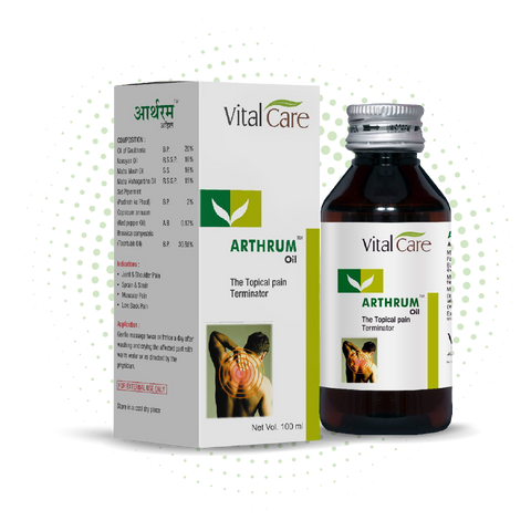 Arthrum Oil - An Ayurvedic Pain Relieving Oil