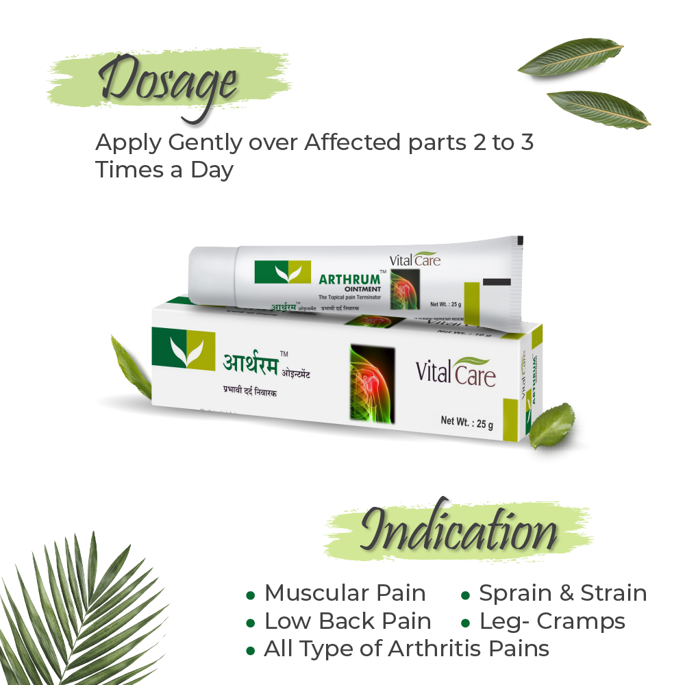 Arthrum Ointment - An Ayurvedic Ointment For All Type Of Pain