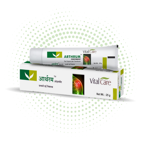 Arthrum Ointment - An Ayurvedic Ointment For All Type Of Pain