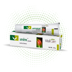 Arthrum Ointment - An Ayurvedic Ointment For All Type Of Pain