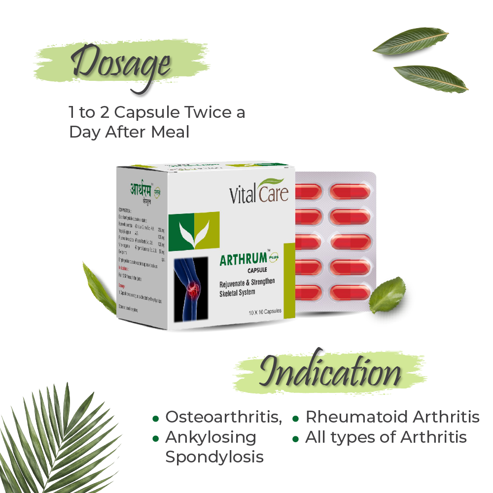 Arthrum Plus Capsule -  Ayurvedic Mobility Restorer