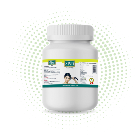 Siya Capsule - The Natural Hair Vitalizer